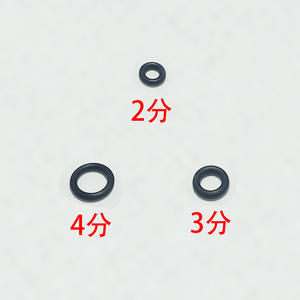 Accesorios para Purificador de Agua, Conector de 2, 3 y 4 Puntos con Anillo de Goma Azul para Máquina de Agua Pura de Ultrafiltración para Cocina - Product Image 2