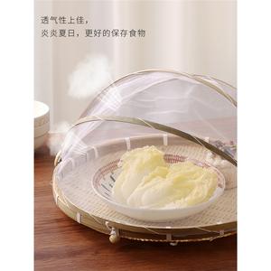 Cesta de Bambú Plegable Redonda con Tapa de Malla para Almacenamiento de Alimentos en Cocina, Conservación de Frescura, Tapa con Hebilla, Tamaño Estándar - Product Image 2