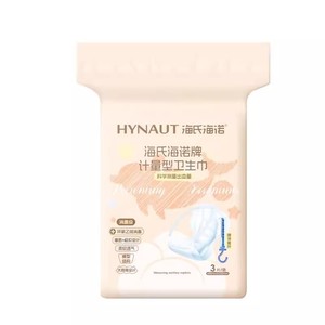 ผ้าอนามัยไฮชิ ไฮนัว แบบมีปีก ขนาด 60 ซม. ซึมซับดี สำหรับกลางวัน - Product Image 4