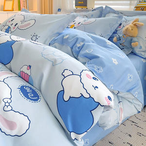 Frische 100% Mikro faser Hund Cartoon Bett bezug Set 4-teilige Bett kleidung für die ganze Saison - Product Image 3