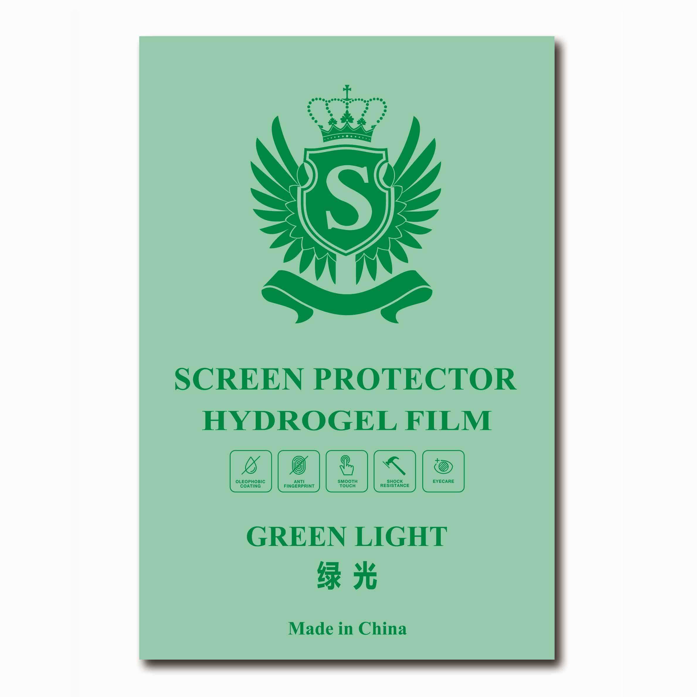 Green TPU(180*120MM)