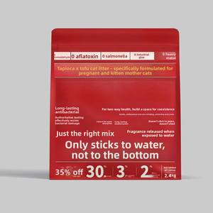 Litière pour chats/chattes gestantes BIO-C à base de manioc et de tofu, désodorisante à sec, sans transfert de saleté, qualité supérieure - Product Image 2