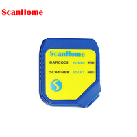 ScanHome-Escáner de código de barras integrado HD, pistola de escaneo, lector de código QR, USB, serie, RS232, TTL, red Wi-Fi, interfaz 485