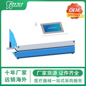 Machine d'emballage automatique Dkay pour sachets en papier et plastique avec imprimante de date pour livraison transfrontalière - Product Image 5