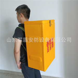 Boîte anti-explosion Shandong Bangtai en PP avec fermeture à boucle pour utilisation dans les mines et les opérations de dynamitage - Product Image 4
