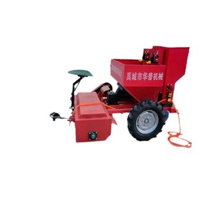 Potato Seeder 1 <b>Row</b> Engine Powered Easy To Operate Agricultural Farming <b>Machine</b> - Product Image 1