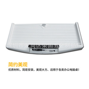 Bandeja para teclado K4 del fabricante con alfombrilla para ratón y juego de rieles deslizantes para escritorio de oficina - Product Image 3