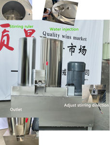 Mélangeur automatique industriel pour pâte à pain et céréales avec moteur, boîte de vitesses à roulements pour machine à mélanger la farine de blé et la poudre de maïs - Product Image 3