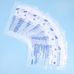 Sac de collecte de stomie jetable Huayue 500 ml de qualité médicale pour la gestion de la stomie - Product Image 4