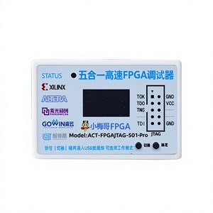 Descargador/deserializador FPGA de alta velocidad 5 en 1 – Compatible con Xilinx, Altera, UNIIC, GOWIN y AGM M632 - Product Image 1