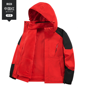 Logo personnalisé veste printemps et automne nouveau extérieur monocouche mince alpinisme vêtements coupe-vent veste alpinisme - Product Image 2