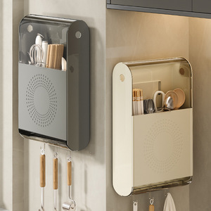 Multifunctional Wall Mounted Chopsticks <b>Storage</b> Box With Flip Top Dustproof Design For <b>Kitchen</b> Use - Product Image 1