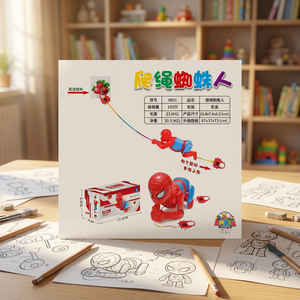 Juguete Araña Trepadora con Cuerda, Figura de Acción, Novedad para Niños, Juguete de Caramelo con Gancho para Regalo y Recuerdo de Fiesta - Product Image 3