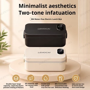 Nouvelle boîte à lunch électrique portable rechargeable par USB, <span class=keywords><strong>chauffe</strong></span>-<span class=keywords><strong>plat</strong></span> programmable en acier inoxydable, cuiseur à riz, réchauffeur <span class=keywords><strong>de</strong></span> nourriture isolé - Product Image 3