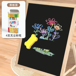 <span class=keywords><strong>Pizarra</strong></span> de Dibujo de Madera Multifuncional 2 en 1, <span class=keywords><strong>Pizarra</strong></span> Grande de Doble Cara Ajustable, Juguete de Pintura para Niños, Juguetes de Aprendizaje Temprano - Product Image 2