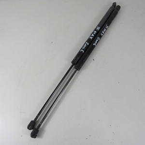 Pistoni per Portellone Posteriore Usati per Ford S-Max Mk1 2006-2015 (34383 20L-3-C-15) - Product Image 1