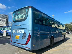 Autocar de tourisme d'<span class=keywords><strong>occasion</strong></span> Yu-tong 50 places, conduite à gauche, moteur Weichai, pour transport scolaire, transport de camps miniers, excursions religieuses et services de transport touristique - Product Image 4