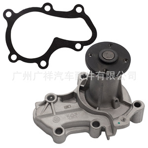 ปั๊มน้ำ Guangshy รุ่น Md323372 สำหรับรถยนต์มิตซูบิชิ โพนี่ แลนเซอร์ วี - Product Image 2