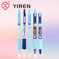 YIREN Space - Adventure Stylos à plume rétractables Dessin animé Astronautes et fusées Papeterie amusante pour enfants