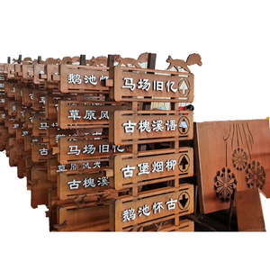 Chapa de Acero Corten Personalizada, Cortada y Doblada, con Acabado Oxidado, Alternativa al Acero Q460NH, Acero Resistente a la Intemperie de Alto Rendimiento - Product Image 1