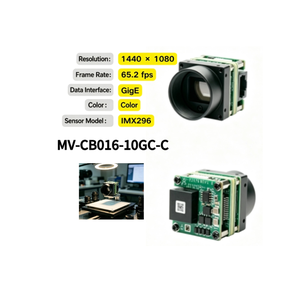 Nueva Cámara Industrial Original HIK ROBOT MV-CB016-10GC-C, Cámara a Color de 1.6MP, Nivel de Placa, Interfaz Gigabit Ethernet - Product Image 4