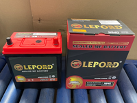Batterie auto 12V 45Ah sans entretien Batterie de voiture électrique standard JIS d'excellente performance
