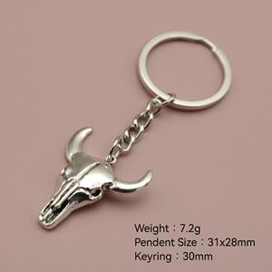 卸売 動物合金 牛頭型キーホルダー - Product Image 2