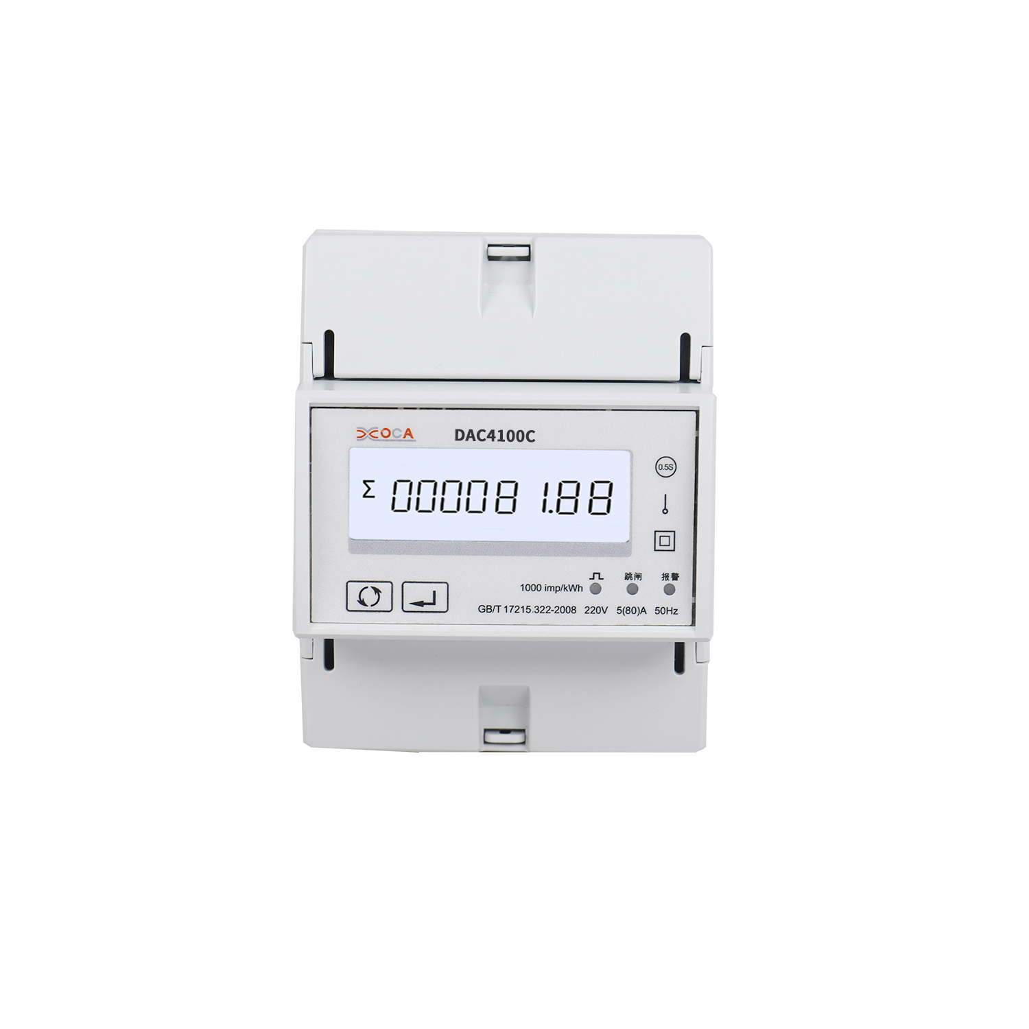 Счетчик энергии DAC4100C с реле внутри имеет функцию переключателя RS485 modbus измеритель мощности