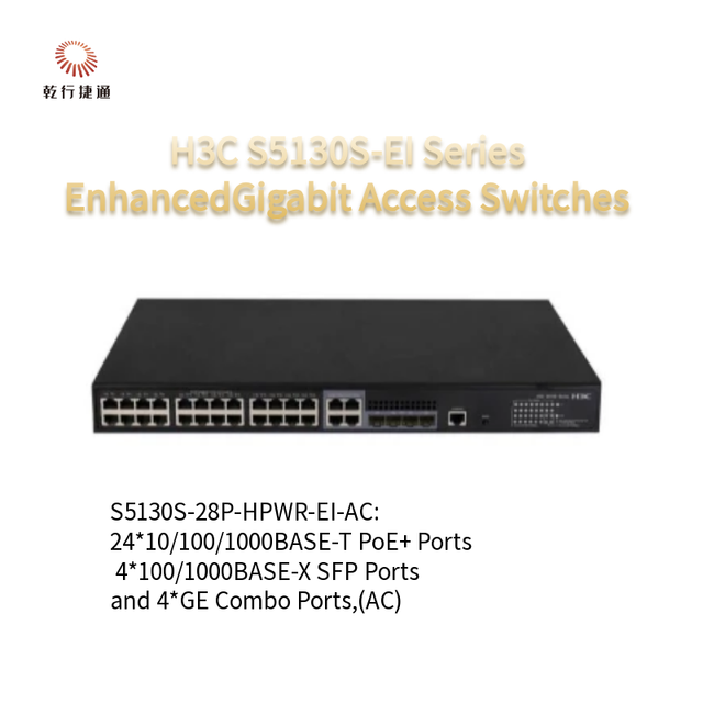 H3C S5130S-EI Series Enhanced Gigabit Access Switches 5130V2-28P-HPWR-LI