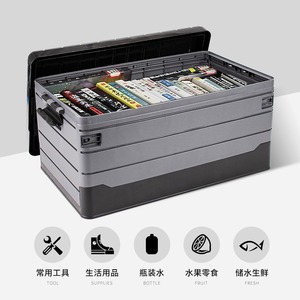 Hot Sale 60L Foldable PP Double Tier Caravan <b>Storage</b> <b>Box</b> Multifunctional Outdoor <b>Camping</b> Food/Bag Customizable Logo Travel Car - Product Image 3