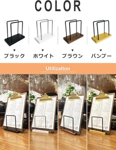 Soporte de Menú Comercial para Restaurantes Supervisados en <span class=keywords><strong>Osaka</strong></span>, Tamaño A4, Base Antideslizante, 4 Opciones de Color (Marrón Claro), 5 Piezas - Product Image 6