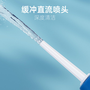 Enema Bulb Irrigation Device Soft Silicone Rubber Blue For Bowel Cleansing Constipation Relief Vaginal Irrigation Saline Enema - Product Image 1
