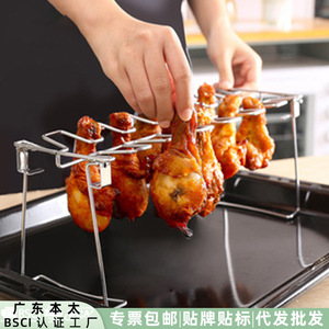 Support pliable en acier inoxydable pour cuisses de poulet, pour four, barbecue, multifonctionnel, Portable, facile à nettoyer, résistant à la rouille - Product Image 5