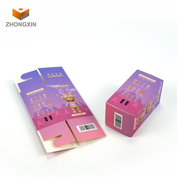 Emballage pliable en carton recyclable à impression personnalisée Emballage de boîte en papier pour soins de la peau pour produits cosmétiques