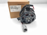 Moteur de ventilateur de refroidissement de radiateur Yiwu Nasi de haute qualité 25386-1Y160, neuf, garantie 12 mois