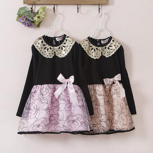 Vestidos de Moda con Diseño Nuevo 2017, Vestido de Fiesta Hermoso y Encantador para Niña - Product Image 1