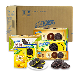 Wholesale Exotic Cookies New Product Sandwich Cookies New Oreo 97g <strong>Lime</strong> Cheese Sunshine Lemon Flavor - Product Image 1