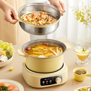 Little Bear Electric Hot <b>Pot</b> 2.5L Detachable Base Steamer Cooker For Home Use - Product Image 5