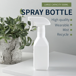 Botella de plástico vacía con gatillo de espray <span class=keywords><strong>para</strong></span> <span class=keywords><strong>riego</strong></span> de jardinería, botella de plástico <span class=keywords><strong>para</strong></span> mascotas, color marrón, barat - Product Image 5