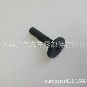 Auto Body <b>Clip</b> 07147122912 07147122913 For 1 Series 3 Series 6 Series <b>Car</b> Lower Skirt Door Sill Fixing - Product Image 3