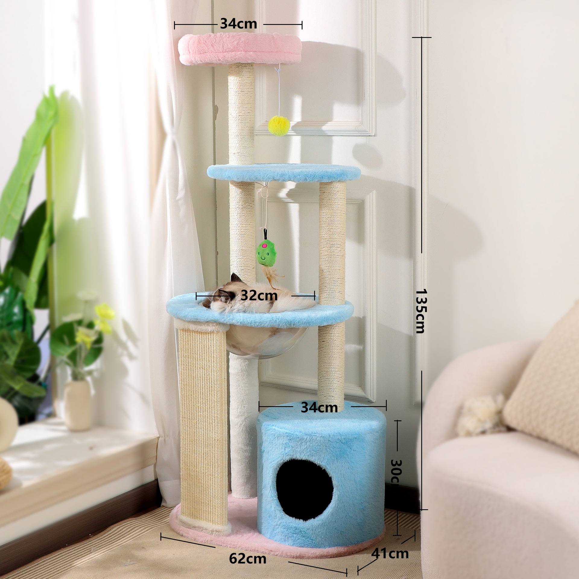 7613 Cat Tree
