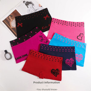Aoyu-Caleçon respirant pour <span class=keywords><strong>femme</strong></span>, sous-vêtement <span class=keywords><strong>boxer</strong></span> <span class=keywords><strong>sans</strong></span> <span class=keywords><strong>couture</strong></span>, sous-vêtement en <span class=keywords><strong>coton</strong></span> pour <span class=keywords><strong>femme</strong></span>, culotte personnalisée - Product Image 6