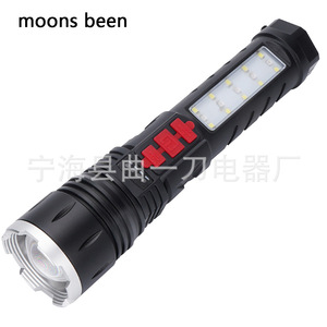Moons Been Work Light 2000mAh rechargeable avec mode clignotant SOS pour le camping et la randonnée en plein air - Product Image 1