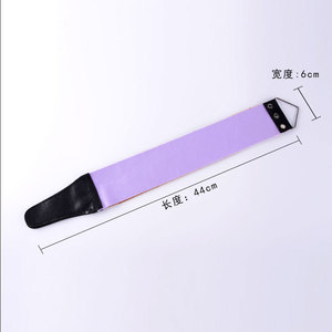 Tissu de rasage en cuir Yuanwuji 44cm x 6cm, outil de polissage manuel double face - Product Image 1