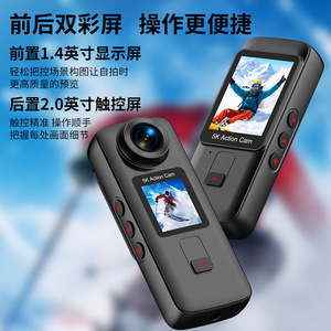 Caméra d'action K18 5K à double écran, contrôle tactile, étanche 30m, pour le cyclisme urbain - Product Image 1