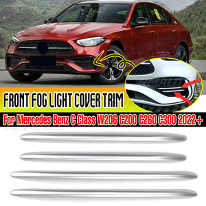 ฝาครอบกระจังหน้ากันชนหน้ารถยนต์ W206 สำหรับ Mercedes Benz C Class W206 C200 C260 C300 2022+ สติ๊กเกอร์ติดไฟตัดหมอก - Product Image 1