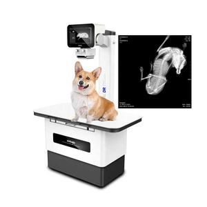 Sistema de radiografía digital veterinaria DAWEI, la mejor máquina de rayos X digital animal para diagnóstico - Product Image 1