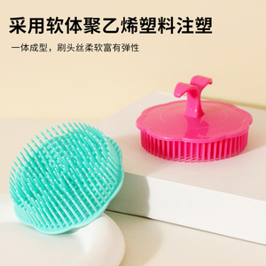 Brosse à cheveux pour massage du cuir chevelu, poils doux, pour hommes et femmes, soin des cheveux - Product Image 4
