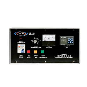 Dokunmatik ekran dijital kontrolör, 800W ultrasonik Metal kaynakçı ile lityum pil makinesi pil sekmesi kaynakçı - Product Image 2