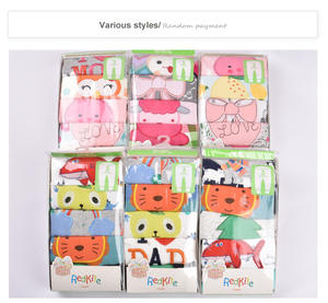 Leggings en coton doux pour bébé, imprimé animaux mignons, pantalon décontracté unisexe pour tout-petits, coupe ample - Product Image 6